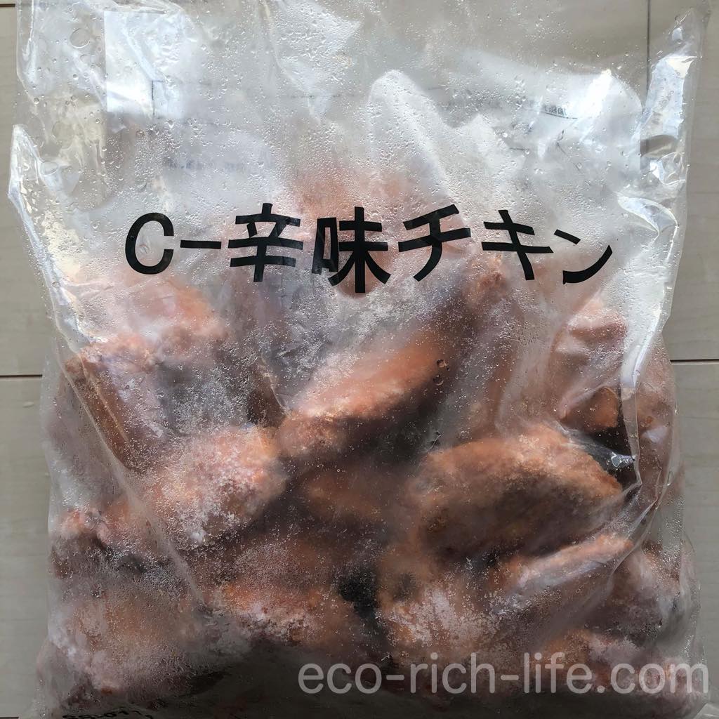 サイゼリヤの冷凍辛味チキンを購入 エコ リッチ ライフ 生活の知恵のブログ